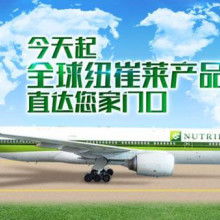 芝罘區蔣文祥營養健康咨詢服務部 專業指導，健康生活