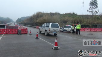 桂柳高速公路將恢復(fù)施工 過往司機須留意新路況