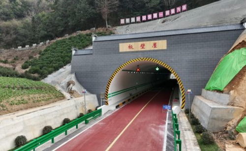 安徽歙縣 定潭至板壁屋公路改建工程通車在即