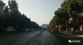 注意 彭澤狄公路路面改造將實行道路封閉施工,過往車輛請繞行